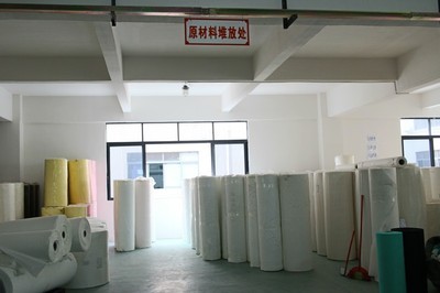 廣州市杉特?zé)o紡布科技 專(zhuān)注功能材料創(chuàng)新，深耕復(fù)合材料產(chǎn)業(yè)