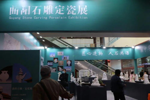 第九屆河北省特色文化產(chǎn)品博覽交易會(huì)在石家莊開幕，賦能藝術(shù)文化咨詢服務(wù)新生態(tài)